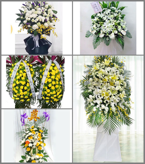 湖北十堰市郧西县安家乡瓦房沟村白事花篮预定